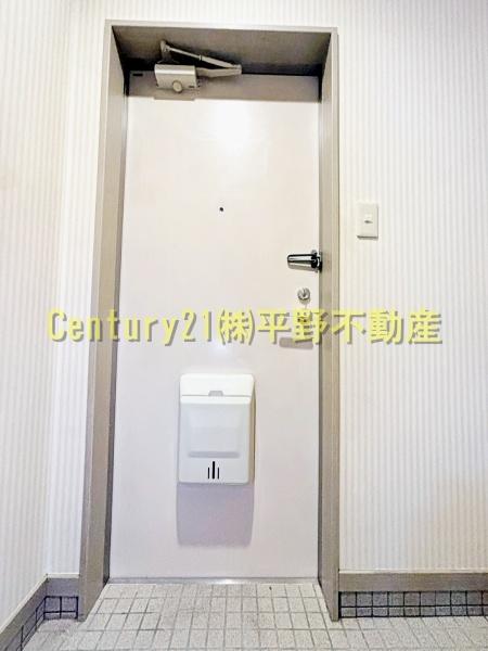 メゾン・ド・アブリール