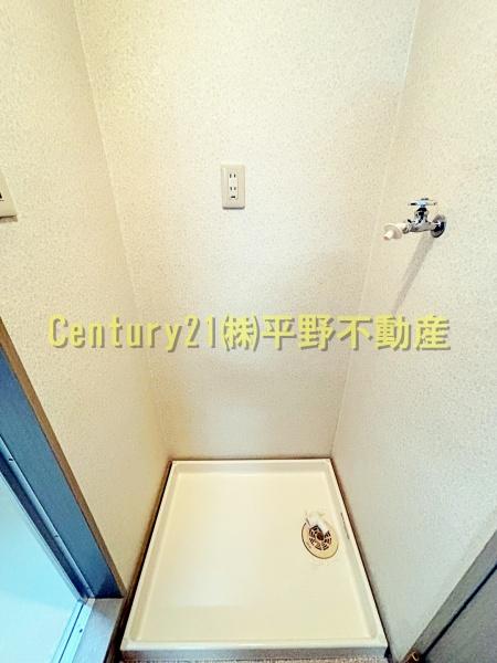 メゾン・ド・アブリール