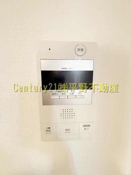 メゾン・ド・アブリール