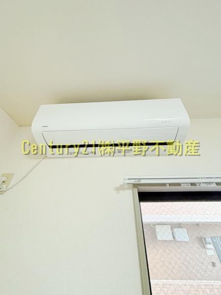 メゾン・ド・アブリール