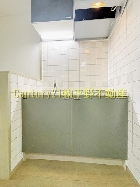 メゾン・ド・アブリール