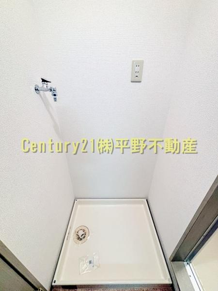 メゾン・ド・アブリール