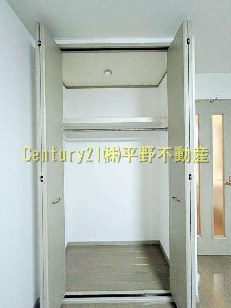 メゾン・ド・アブリール