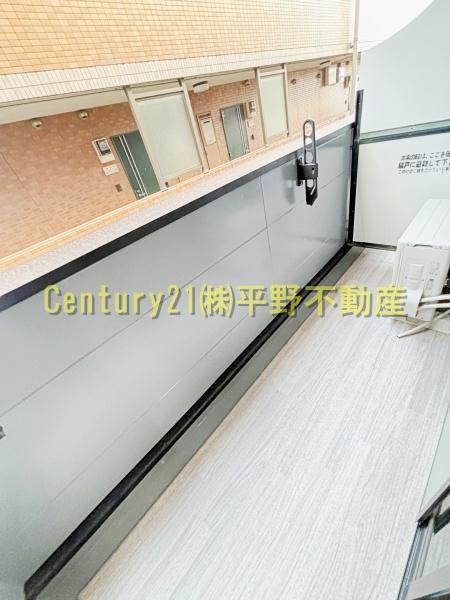 メゾン・ド・アブリール