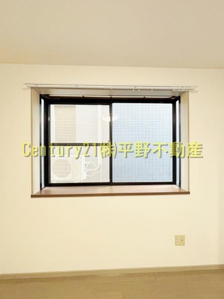 メゾン・ド・アブリール