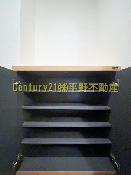 メゾン・ド・アブリール