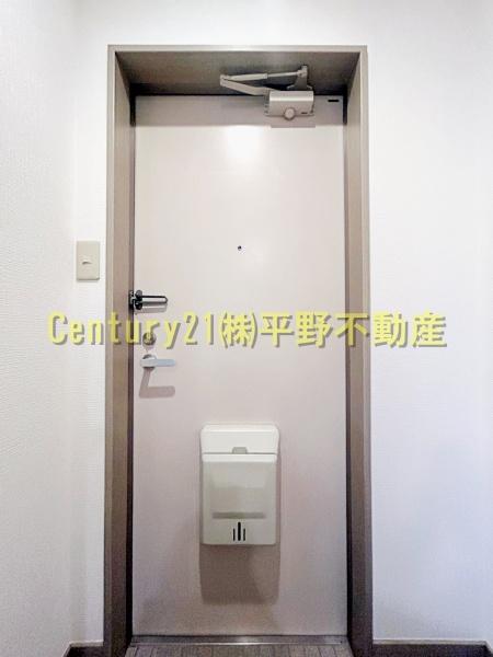 メゾン・ド・アブリール