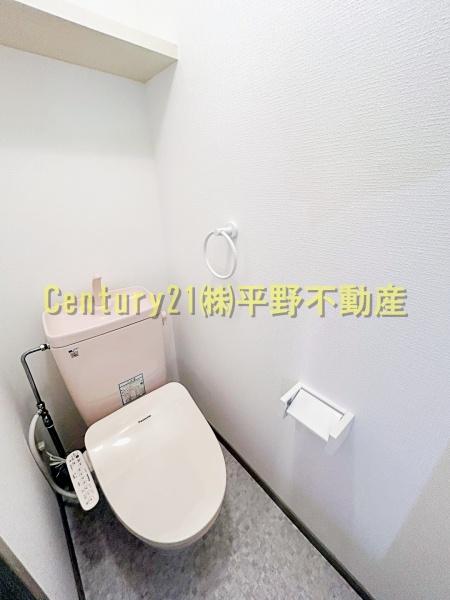 メゾン・ド・アブリール