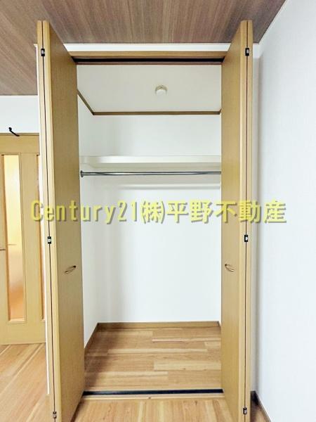 メゾン・ド・アブリール