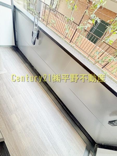 メゾン・ド・アブリール