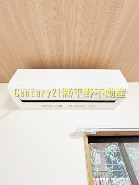 メゾン・ド・アブリール