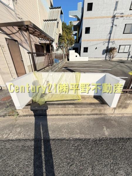 メゾン・ド・アブリール