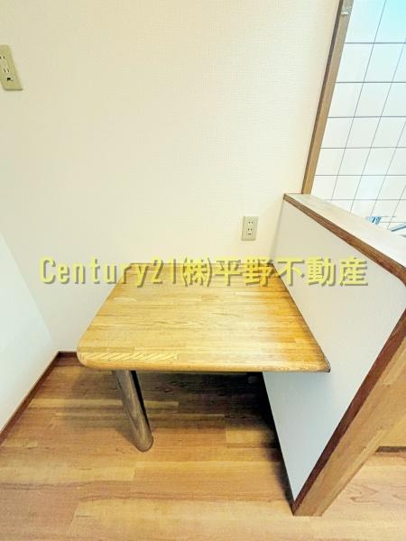 メゾン・ド・アブリール