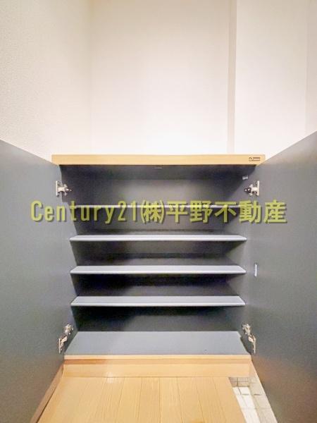 メゾン・ド・アブリール