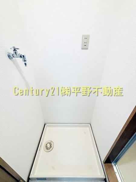 メゾン・ド・アブリール