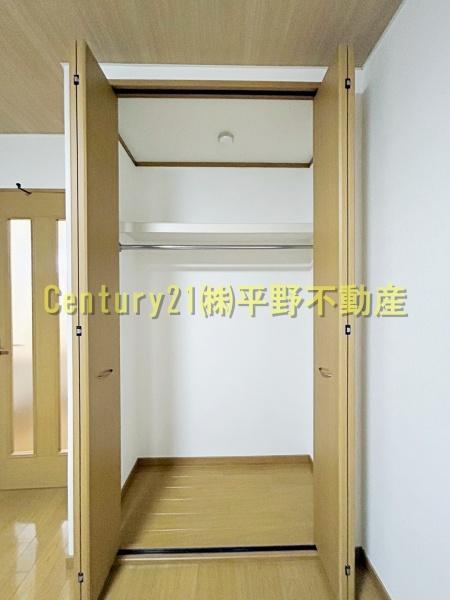 メゾン・ド・アブリール