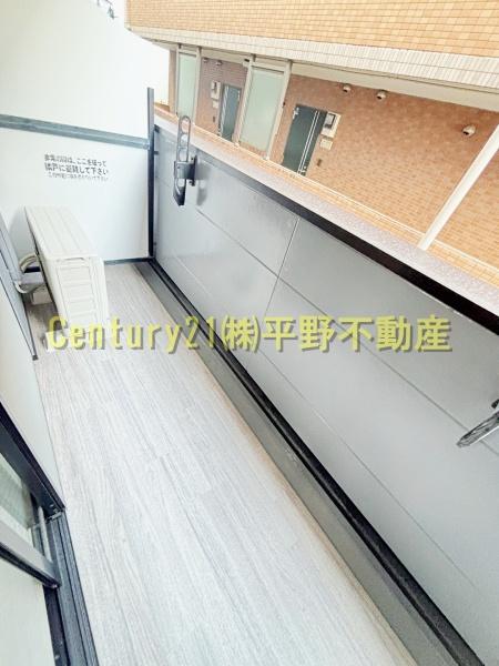 メゾン・ド・アブリール