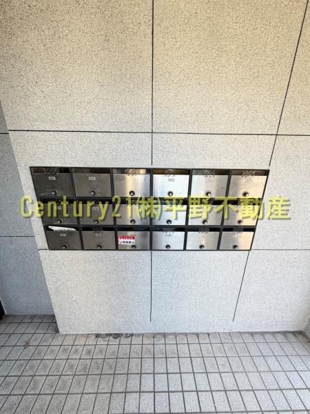 メゾン・ド・アブリール