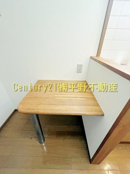 メゾン・ド・アブリール