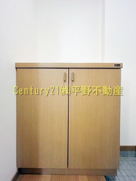 メゾン・ド・アブリール