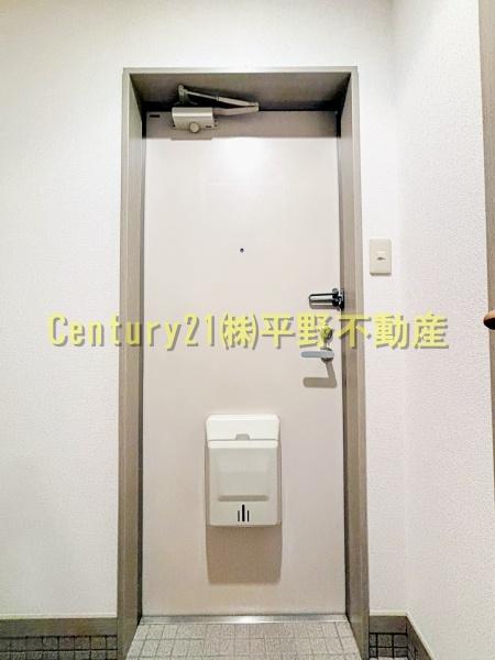 メゾン・ド・アブリール