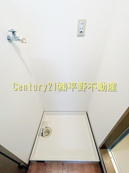 メゾン・ド・アブリール