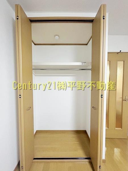 メゾン・ド・アブリール