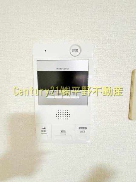 メゾン・ド・アブリール