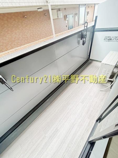 メゾン・ド・アブリール