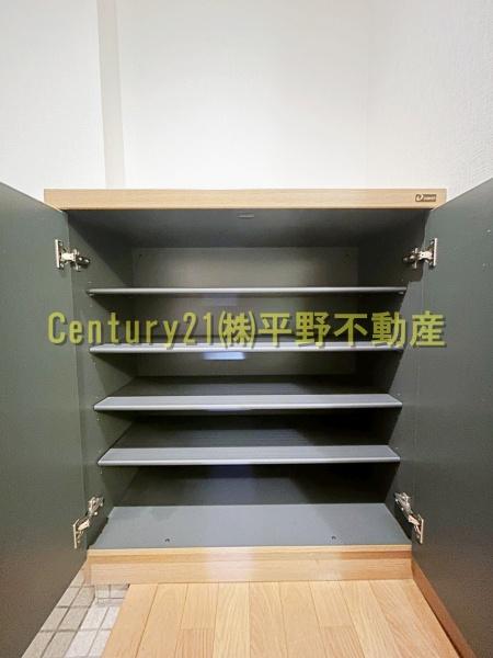 メゾン・ド・アブリール