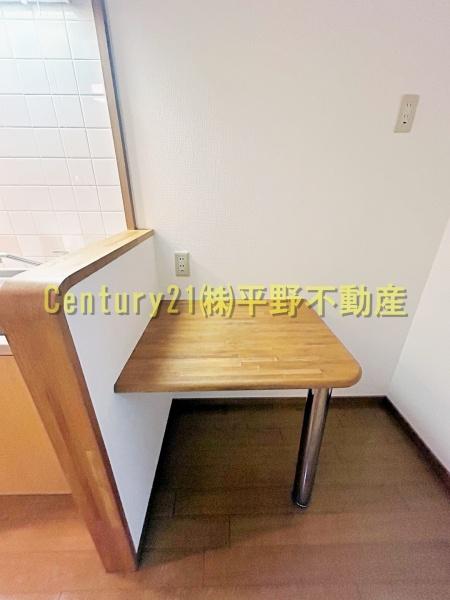 メゾン・ド・アブリール