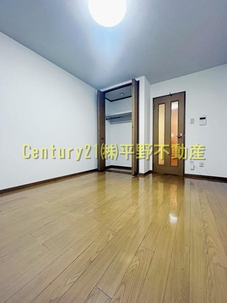 メゾン・ド・アブリール