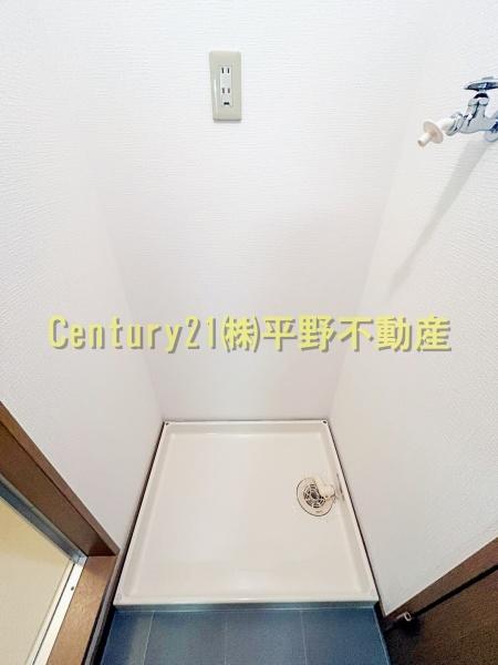 メゾン・ド・アブリール