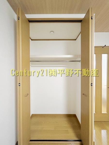 メゾン・ド・アブリール