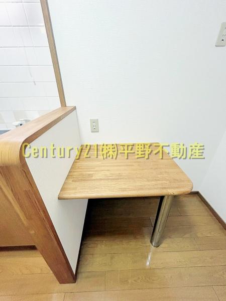 メゾン・ド・アブリール