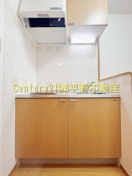 メゾン・ド・アブリール