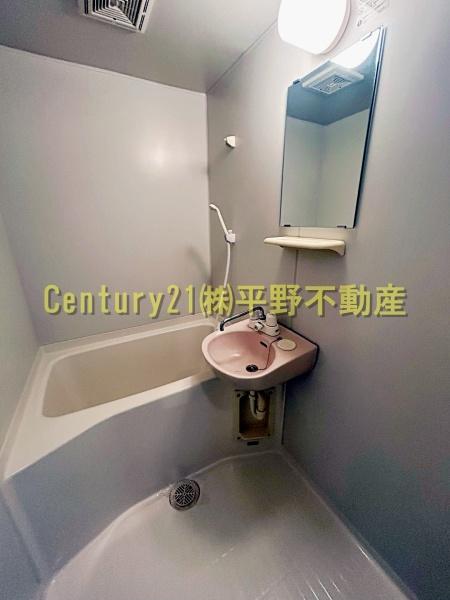 メゾン・ド・アブリール