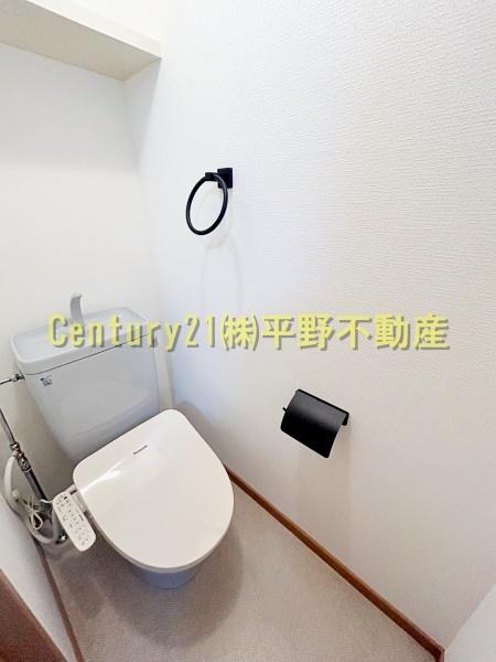 メゾン・ド・アブリール