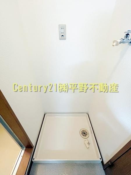 メゾン・ド・アブリール