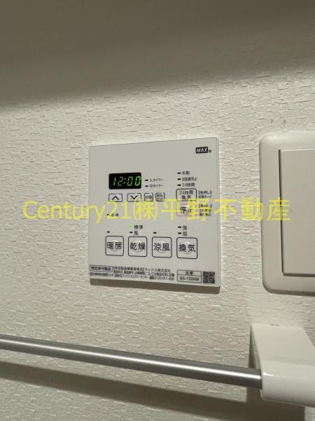 ボワットノワール