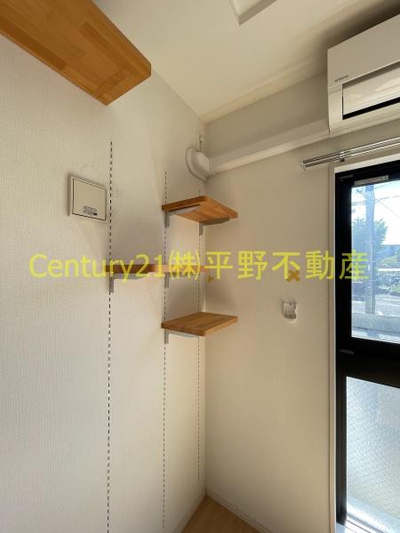 ボワットノワール