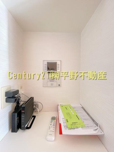 サンハイツ飯田