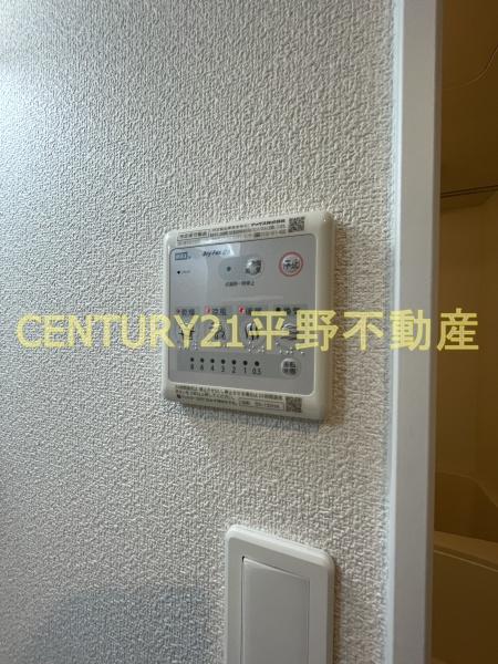 シャンテ・ローズ　イースト