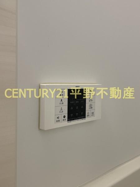 シャンテ・ローズ　イースト