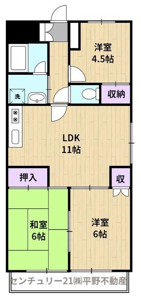 グランドハイツ