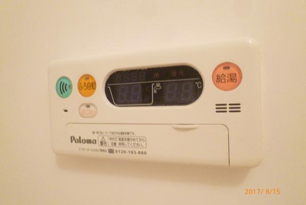 アルカンシェル　B棟