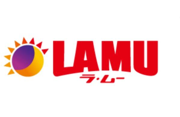 グレイスフルヒロ弐番館(ラ・ムー西牟田店)