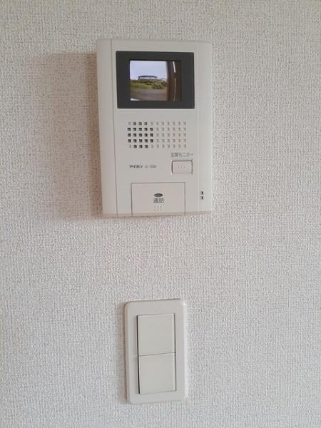 グレイスフルヒロ弐番館