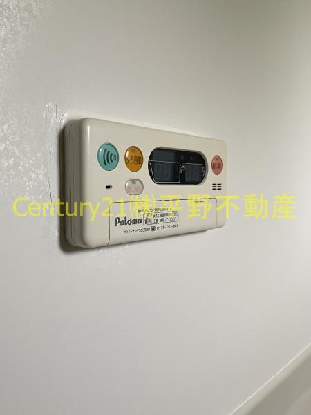 サニーリブ　B棟