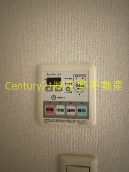 サニーリブ　B棟